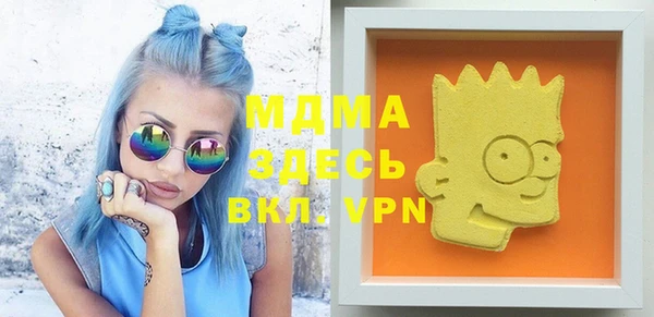 меф Пестово