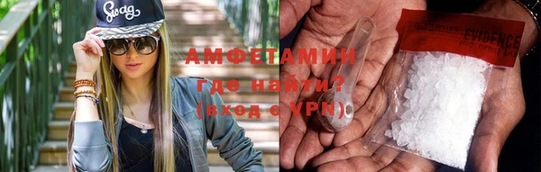 дурь Переславль-Залесский