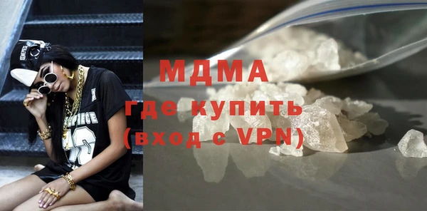 дурь Переславль-Залесский