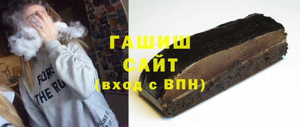 дурь Переславль-Залесский