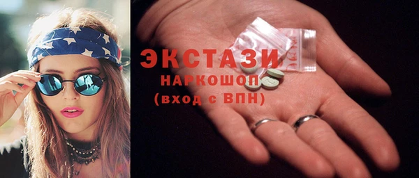 меф Пестово