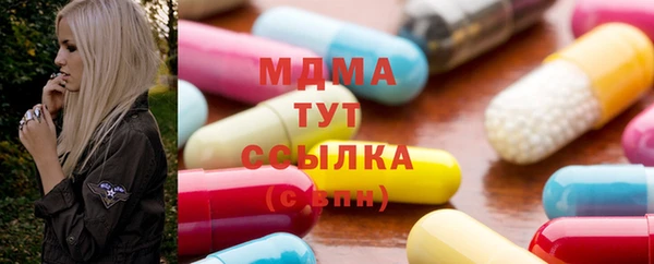 Альфа ПВП Пересвет