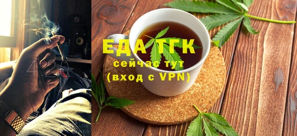 дурь Переславль-Залесский