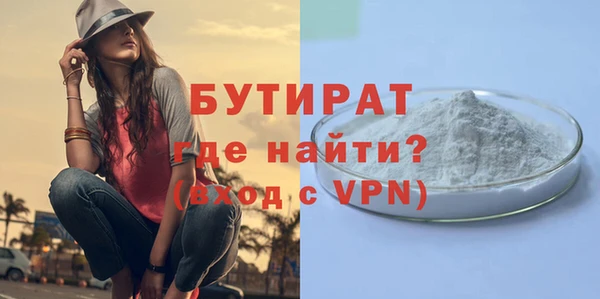 меф Пестово