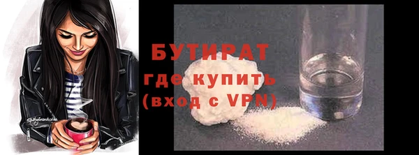 Альфа ПВП Пересвет