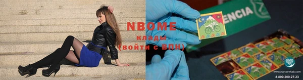 Альфа ПВП Пересвет