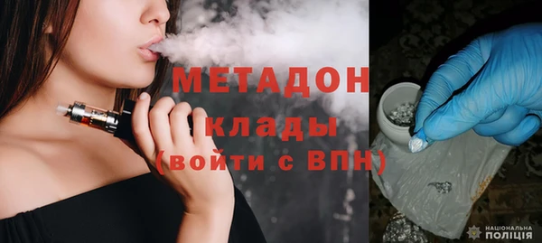 меф Пестово