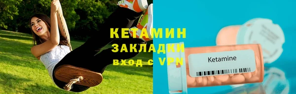 меф Пестово