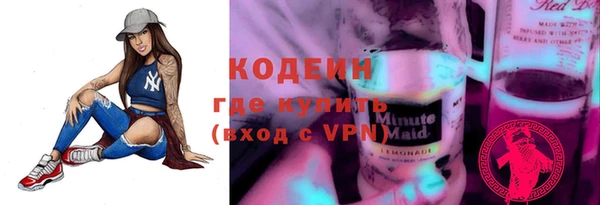 дурь Переславль-Залесский