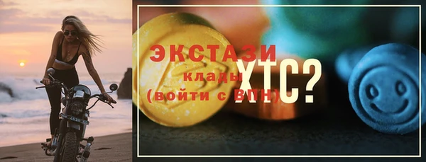 меф Пестово