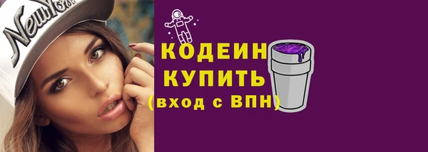 меф Пестово