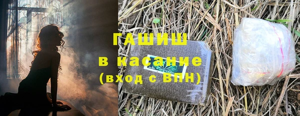 Альфа ПВП Пересвет