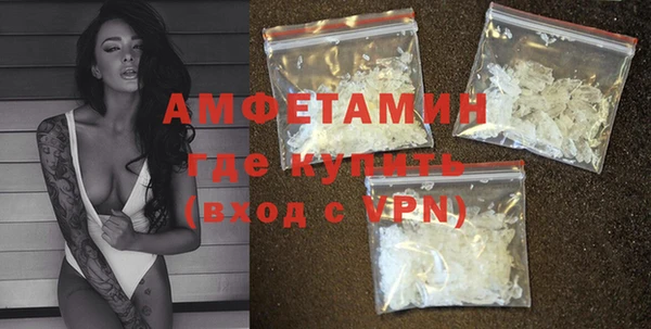 меф Пестово