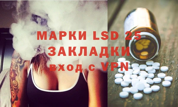 Альфа ПВП Пересвет