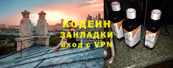 Альфа ПВП Пересвет