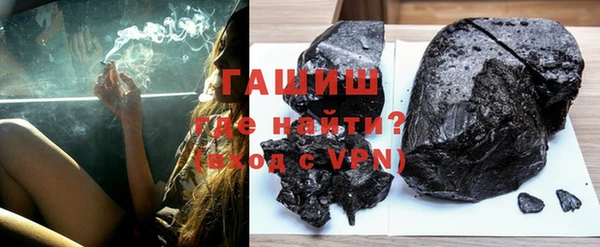 меф Пестово