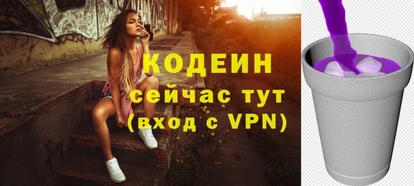 меф Пестово
