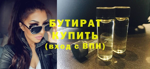 Альфа ПВП Пересвет