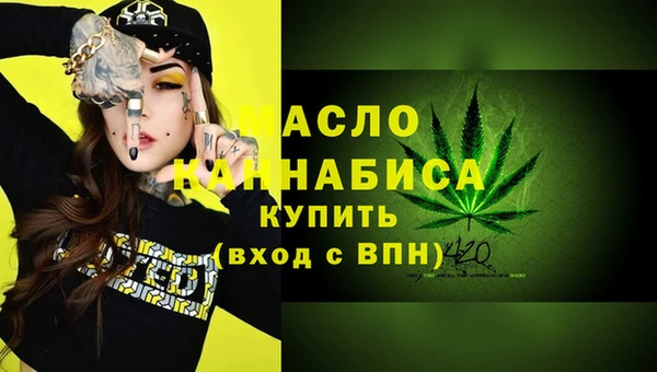 экстази Зарайск