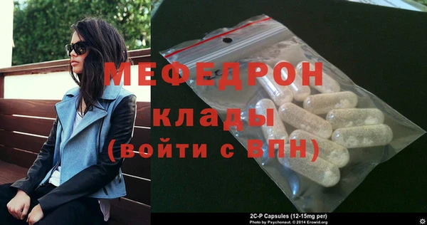 дурь Переславль-Залесский