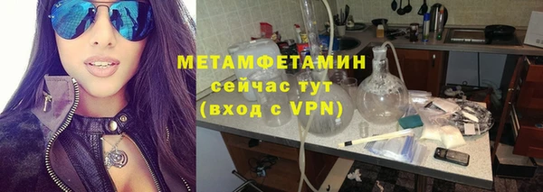 меф Пестово