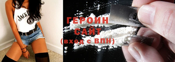дурь Переславль-Залесский