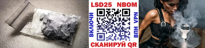 закладки  Сасово  Лсд 25 экстази ecstasy 
