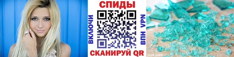 ссылка на мегу как войти  Сасово  это официальный сайт  МЕТАМФЕТАМИН Methamphetamine 