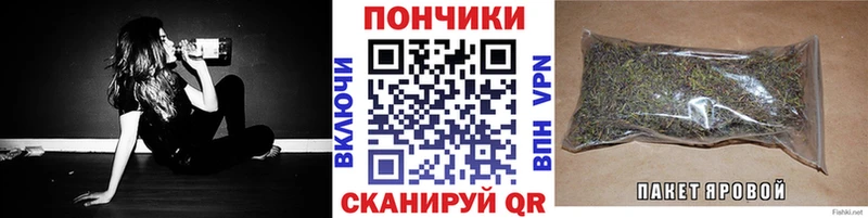 площадка как зайти  что такое наркотик  MEGA сайт  Сасово  Бошки марихуана LSD WEED 